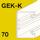 GEK-K-Geräteeinbaukanal, Kanaltiefe 70 mm
